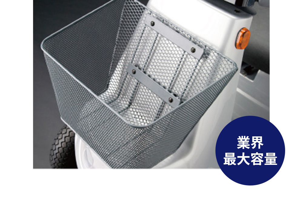 値下げ 超激安 シニアカート 元値30万円越え ブリヂストン スーパーポルカー 早い者勝ち 法人様限定・送料別途見積】スーパーポルカー SPX-4500 ノーパンク
