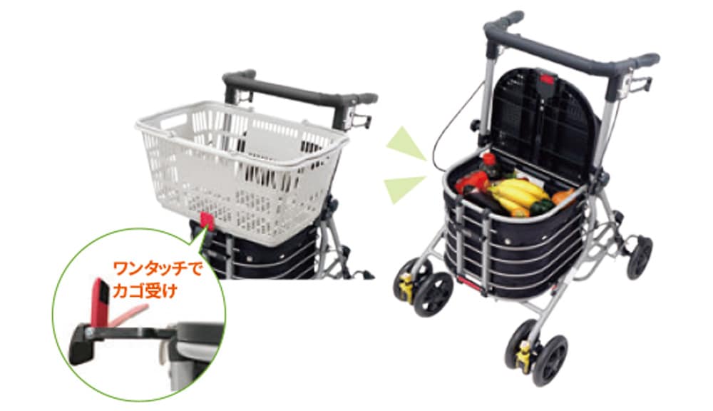 母の日クーポン対象】シンフォニー バスケットSP ｜ シルバーカー