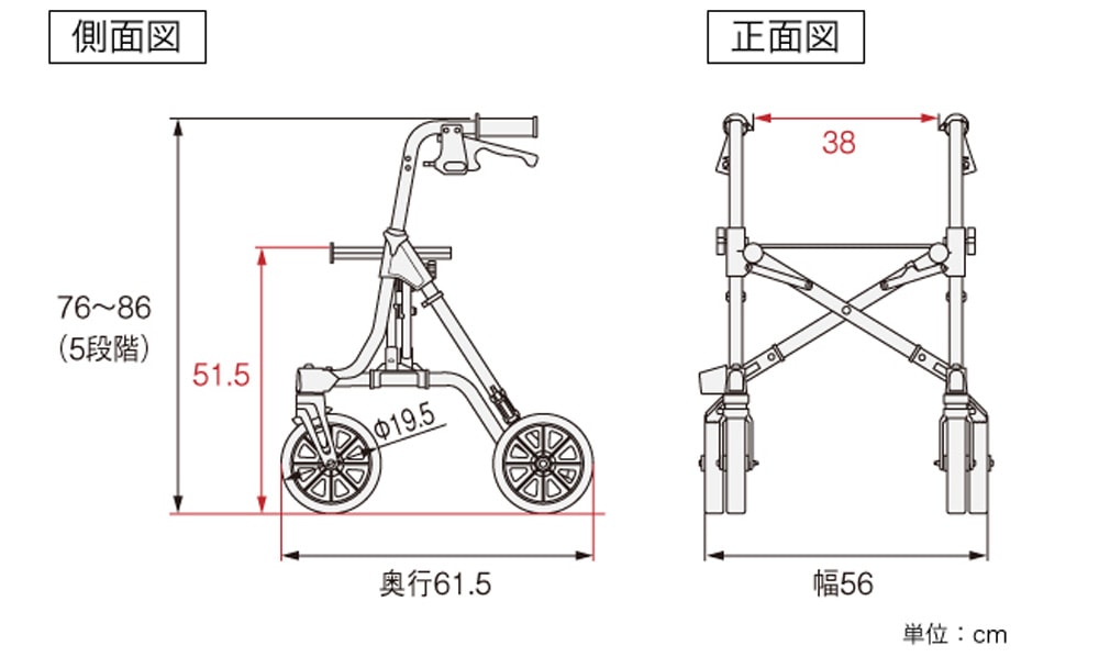 父の日クーポン最大10%OFF】歩行車 トライリンク ブラウン ｜ シルバー