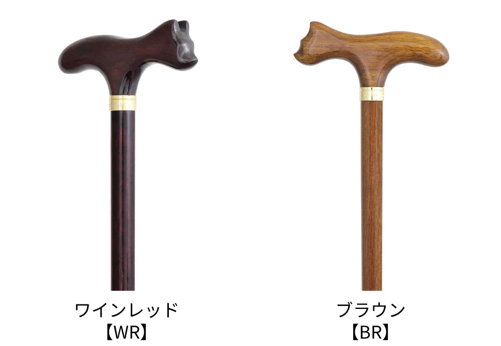 オークT型 猫型ハンドル ｜ 杖・ステッキ,一本杖（伸縮無し） ｜ 介護