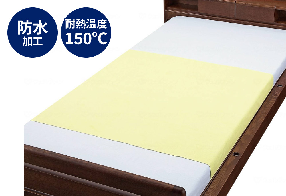 ハビナース 防水シーツ L 大人用 180x95cm パイル地 10個セット Amazon | ハビナース 防水シーツ Lサイズ 180×95cm [失禁 妊産婦