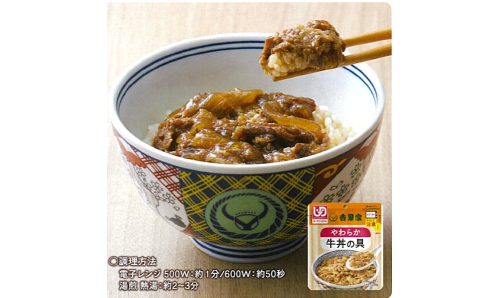 家族のあんしん・あんぜんのための蒸留飲料水