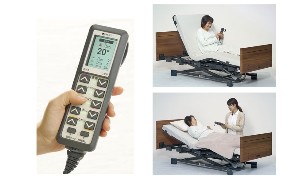 組立設置無料】【プラッツ】ヨカロポジショニングベッド3モーター樹脂