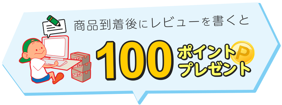 ベストトナーショップ【BTS】高品質トナーカートリッジ通販専門店