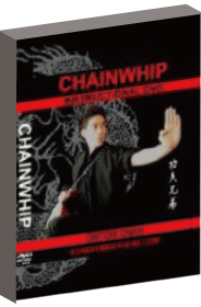 DVD ﳣ ܶ§DVD Chainwhip Advanced