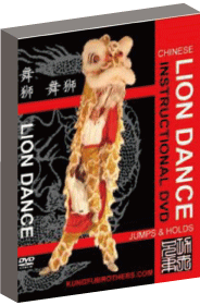 DVD 中国武術 獅子舞教則DVD Lion Dance