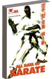 空手を学ぶDVD！世界の武術DVDと武道具の通販【無極堂JAPAN