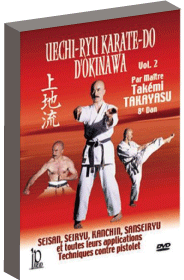 DVD ή  Vol.2 Takemi Takayasu