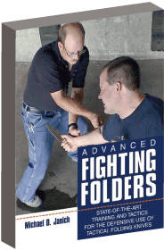 DVD ɥХ󥹥ɡեʥեեƥ Advanced Fighting Folders