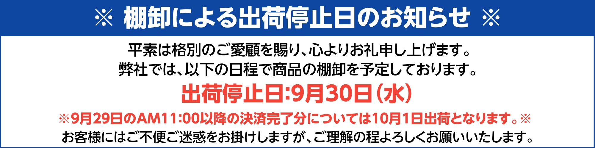 画像説明
