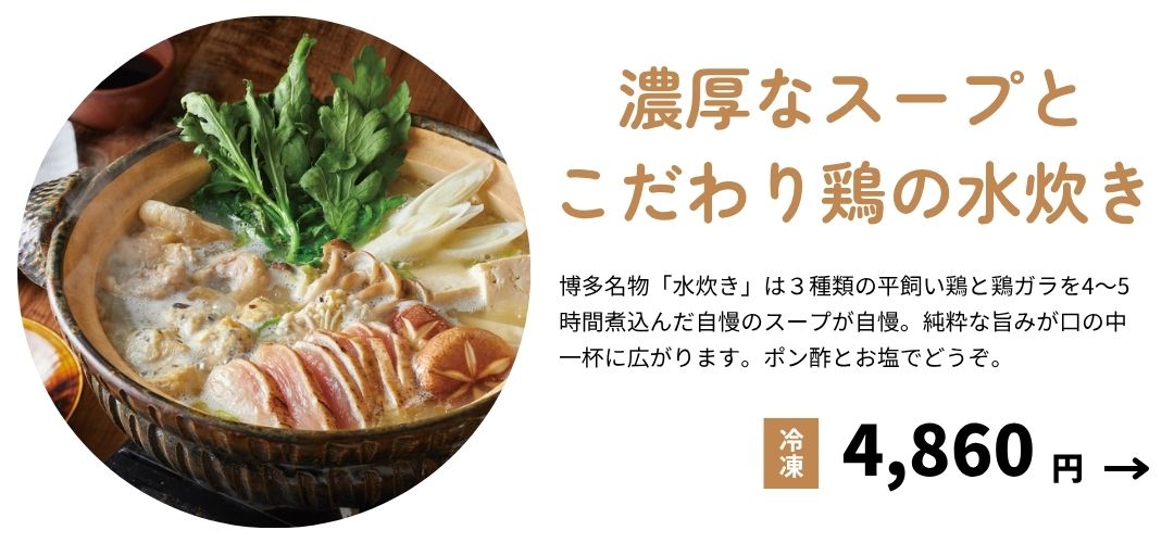 ��椭���å�