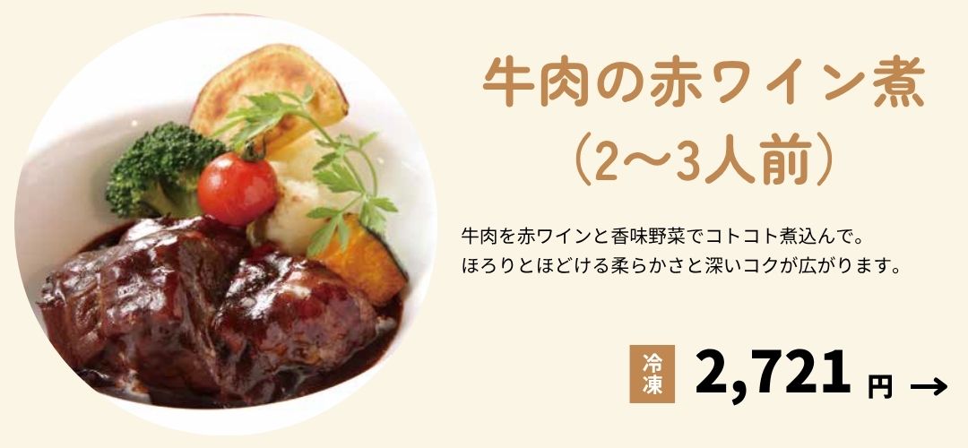 �������֥磻���