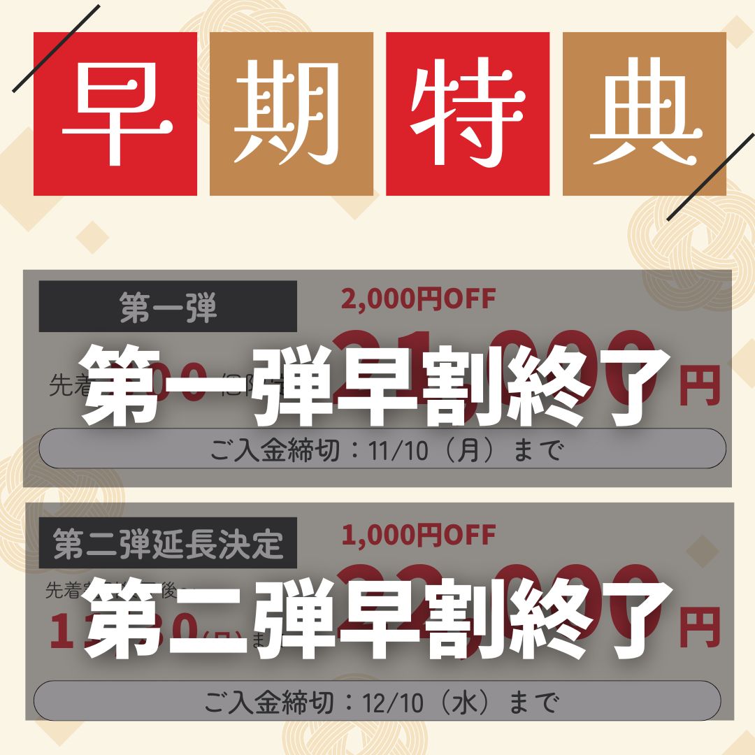 �襤�襤�����������ɥ֥�2026