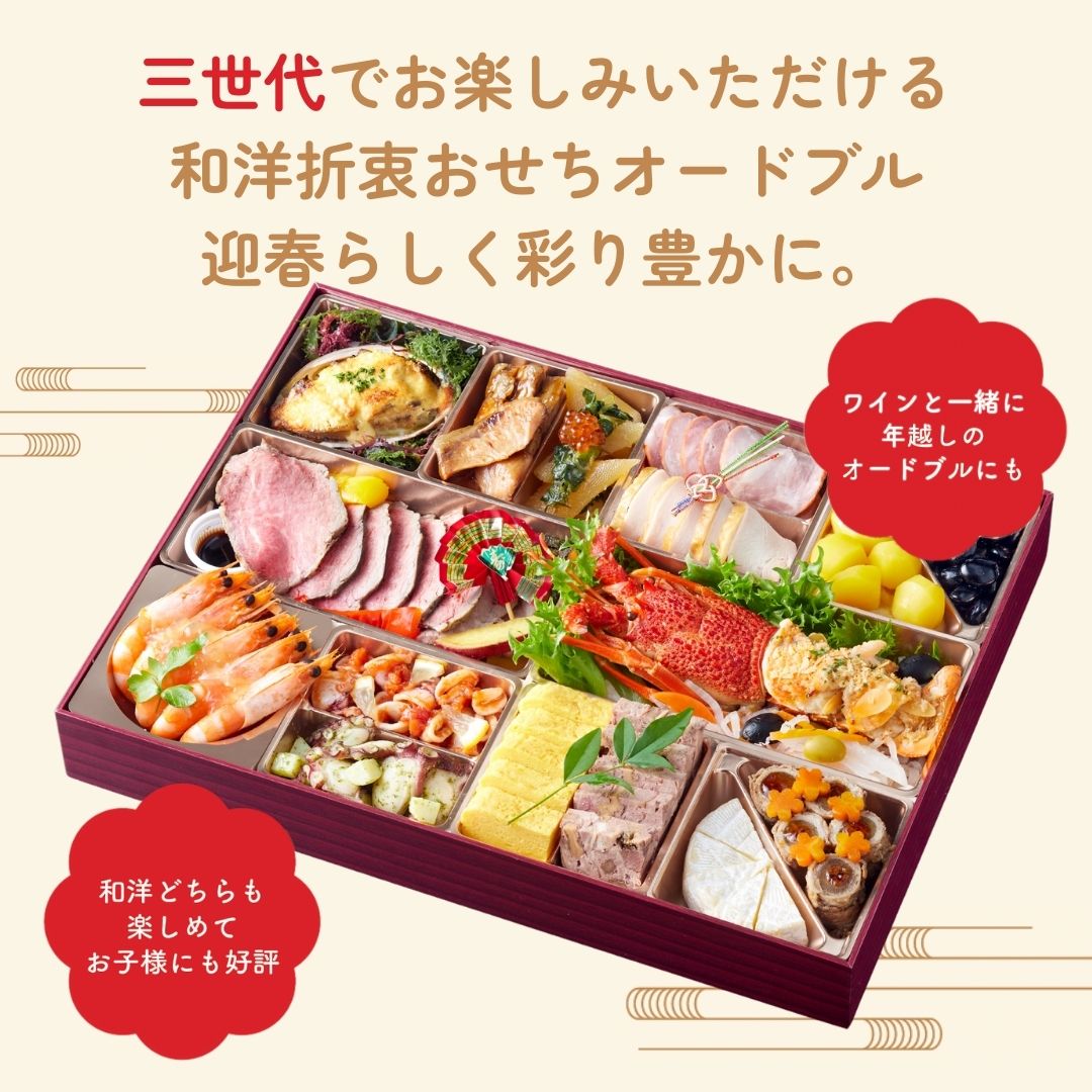 �襤�襤�����������ɥ֥�2026