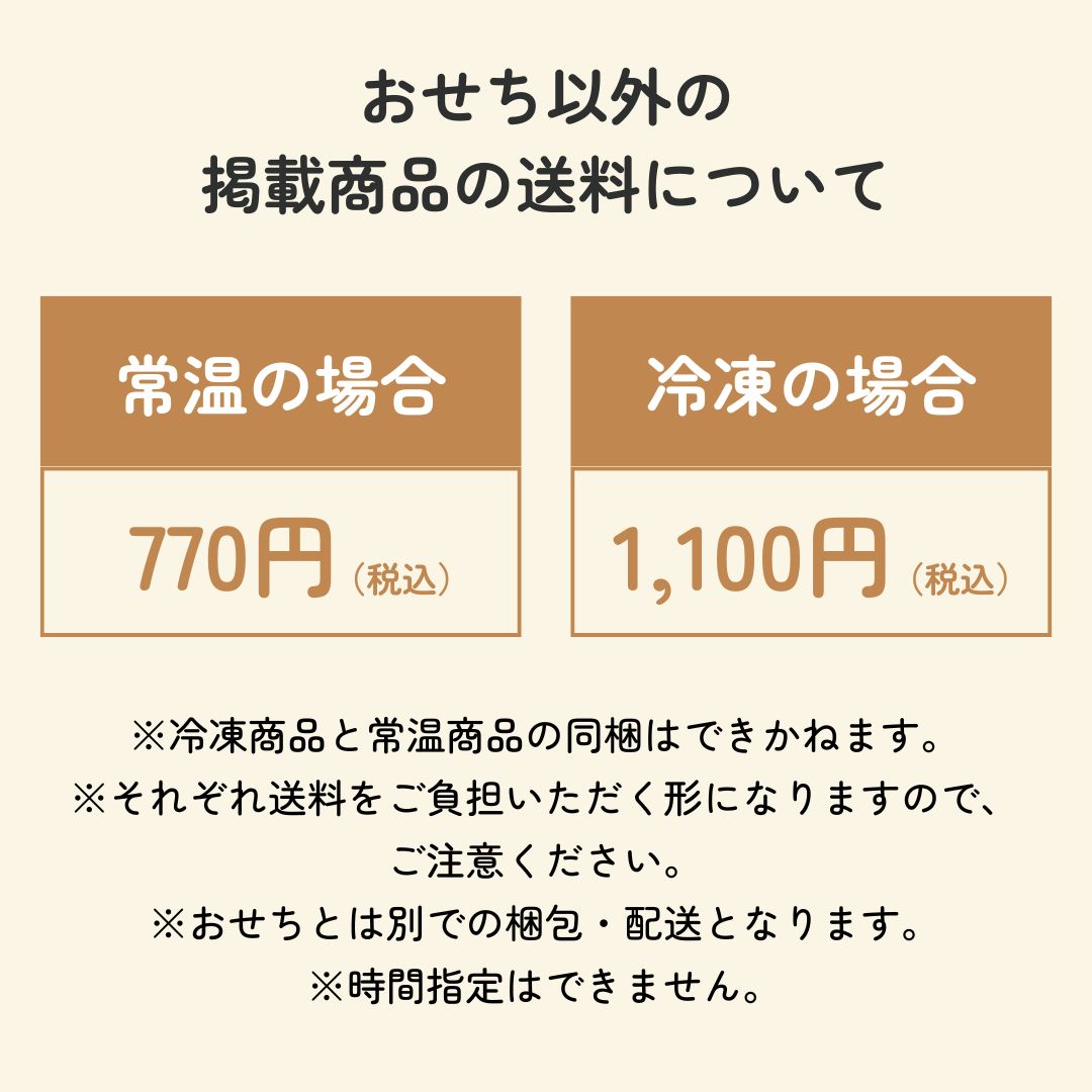 �襤�襤�����������ɥ֥�2026