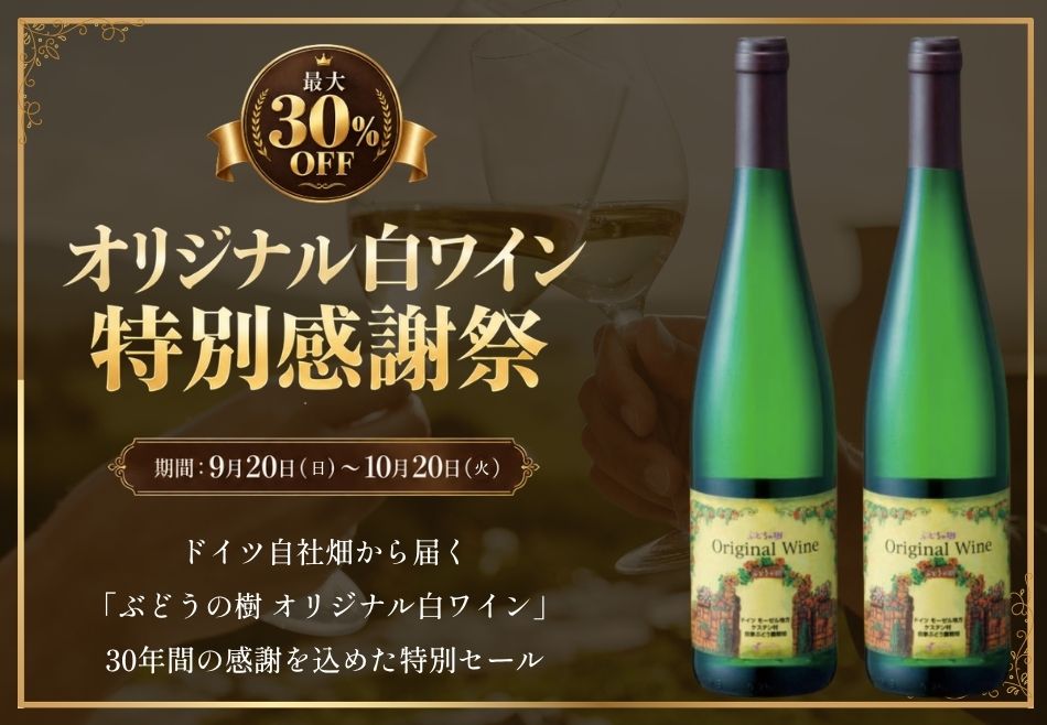 30��ǯ��ǰ