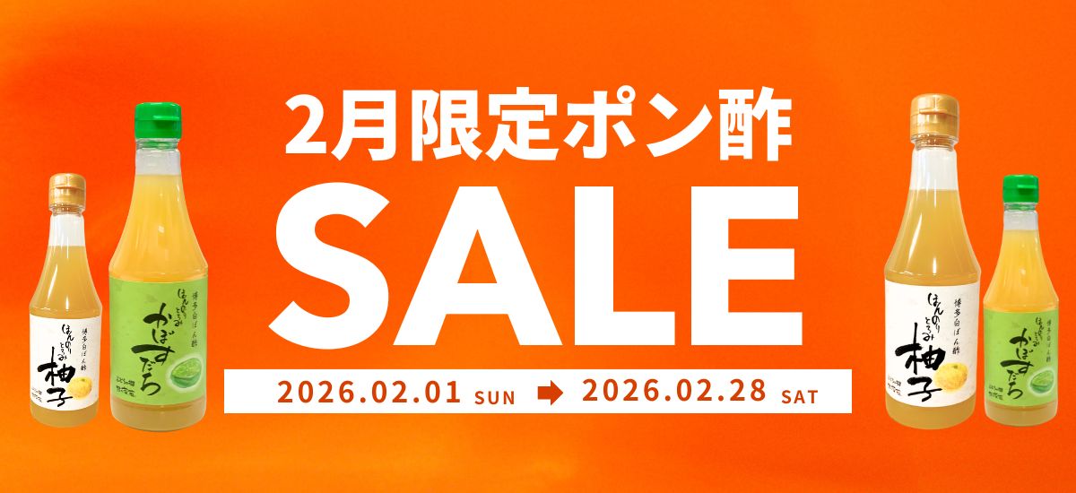 ��ݥ���ý�