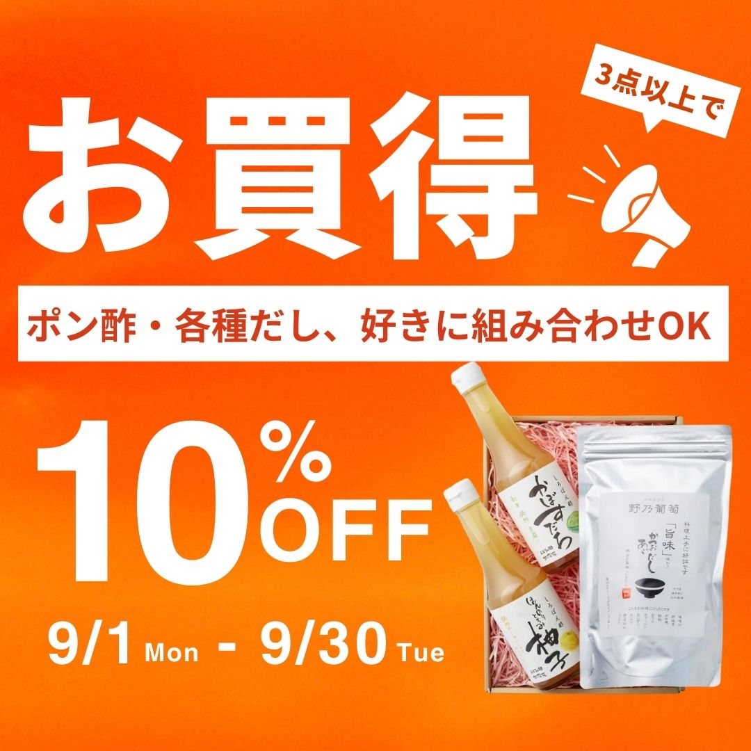 2025年最新】前畑陶器 チャイナシーズの人気アイテム - メルカリ