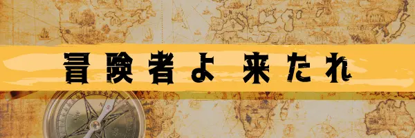 �����Ԥ��褿��