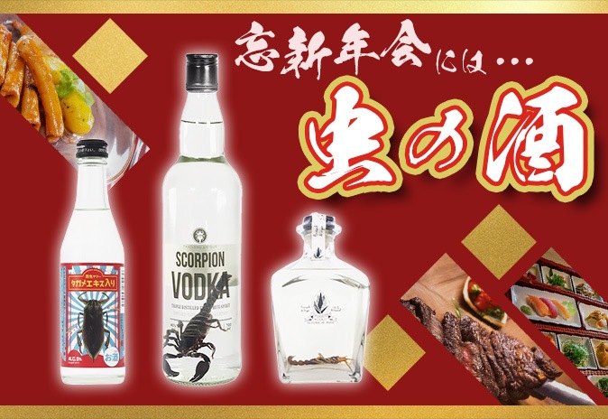 ˺��ǯ��ˤ���μ�