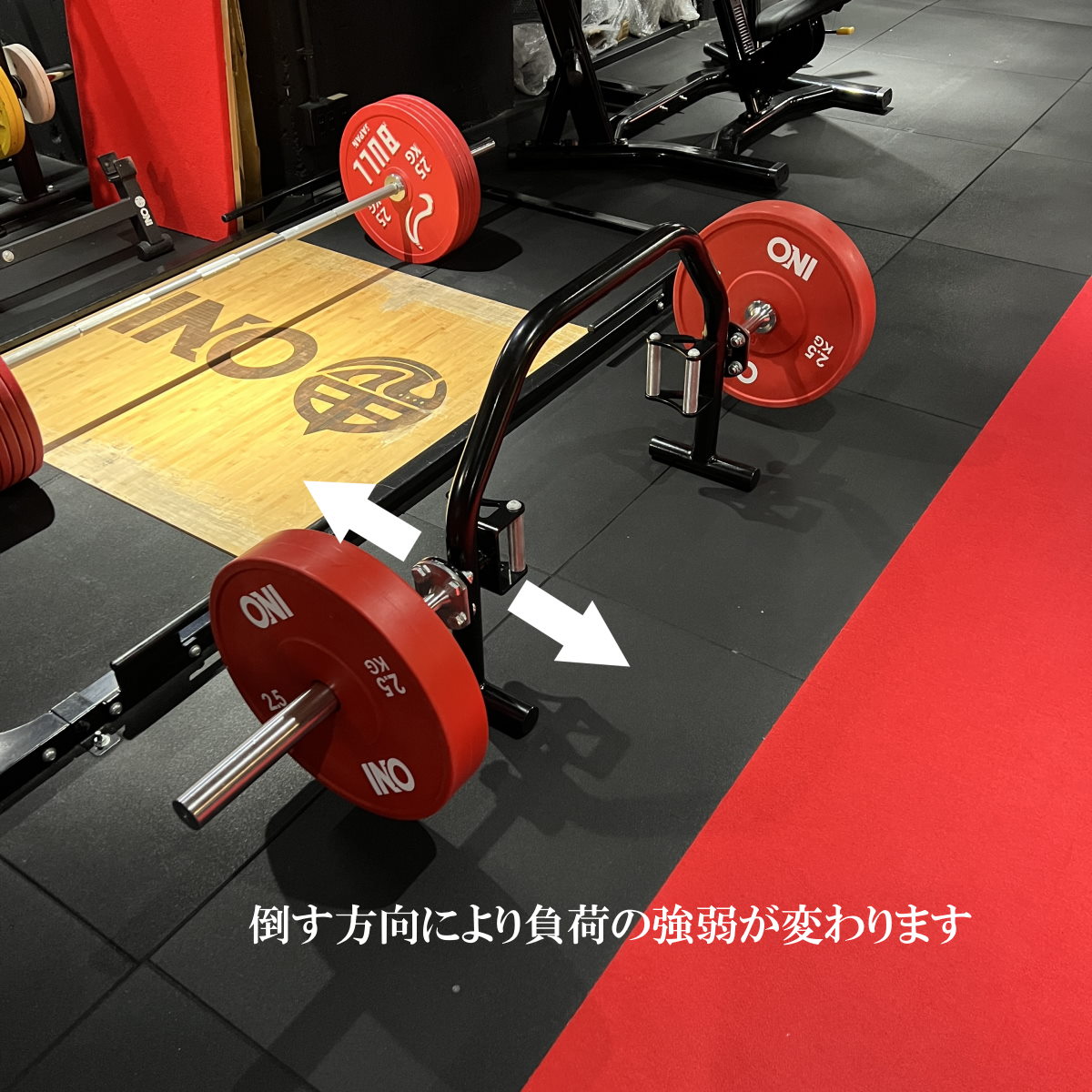 オリンピックヘックスバーFitElite(フィットエリート)