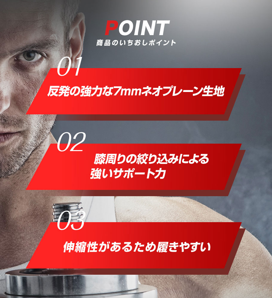 鬼 ONI ニースリーブXX 2019IPF公認 膝サポーター 送料無料