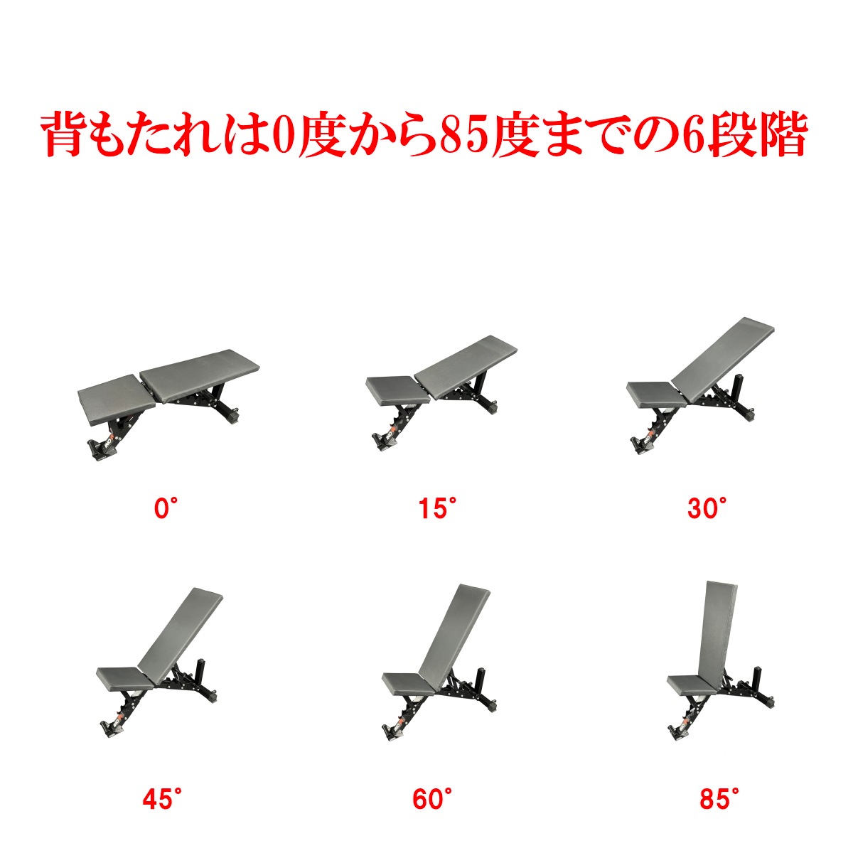 ONI 鬼 アジャスタブルベンチライトタイプ