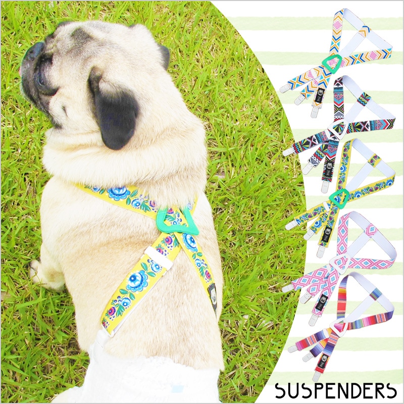 ハンドメイドフレブル服no. It's like buying it!] Super easy! How to make dog clothes