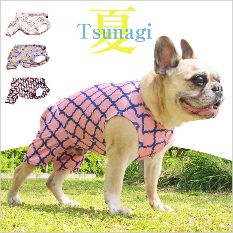 ブルオブルコ｜フレンチブルドッグ服とパグ服の専門店