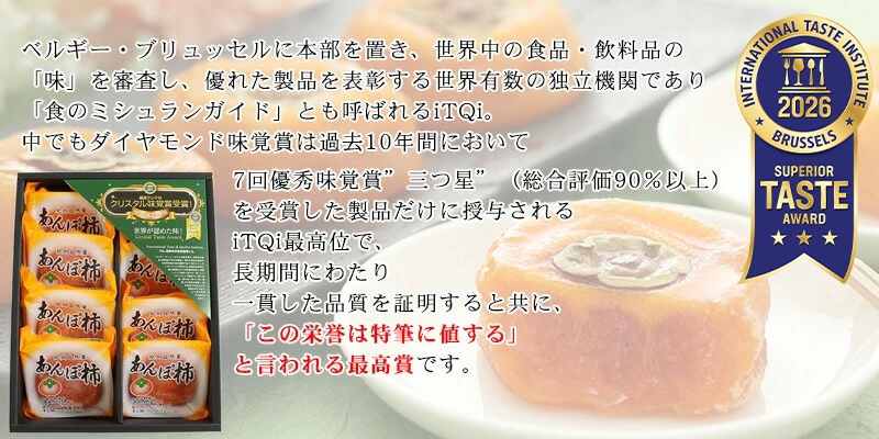 ̵ź�ä���ݳ� iTQi �ǹ�� ���������̣�о޼��ޡ�