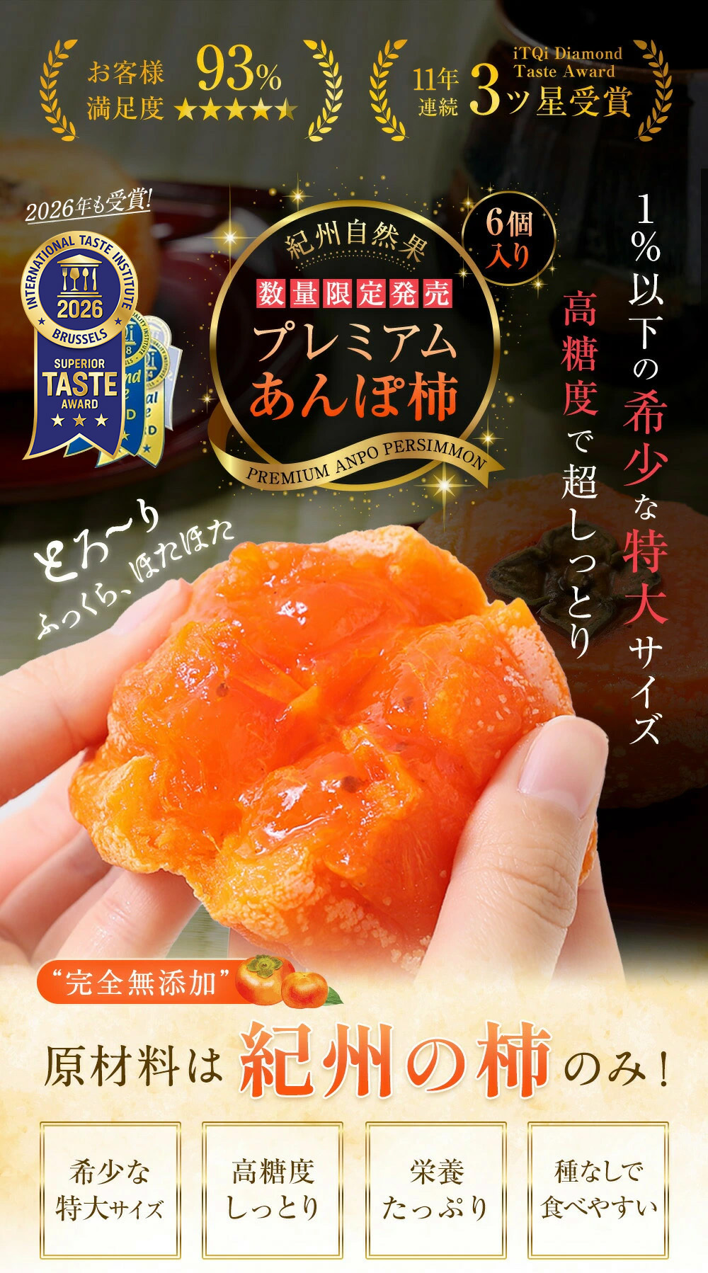 ���������祵����