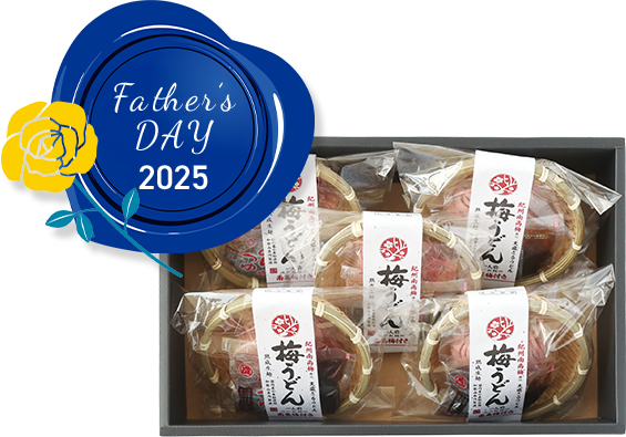 わかやまポンチ６本入