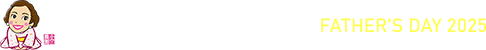 ふみこ農園 父の日特集