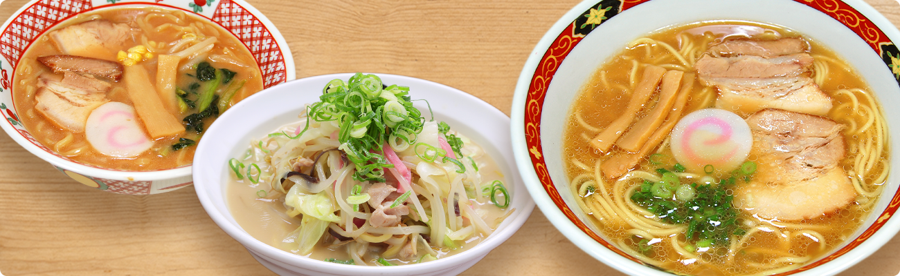 冷凍ラーメン3種5食セット