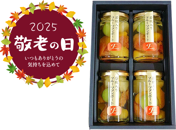 冷凍ラーメン５種セット