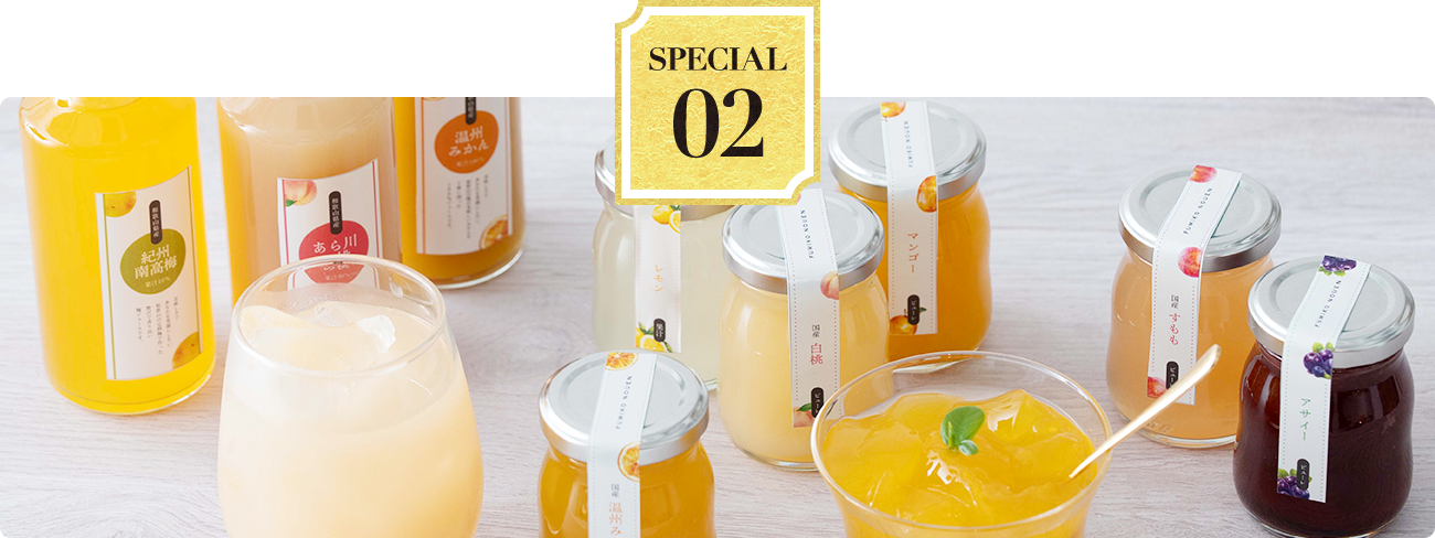 果実のしずくA～Fセット