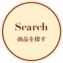 ジャンルで探す