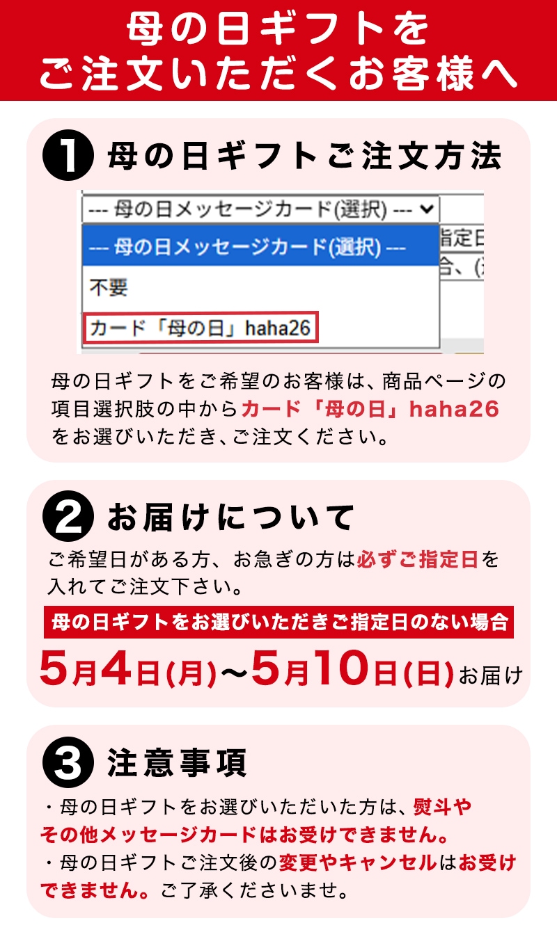 ��������եȤˤĤ���