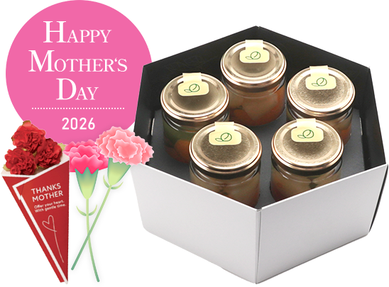 フルーツコンポート5本セット
