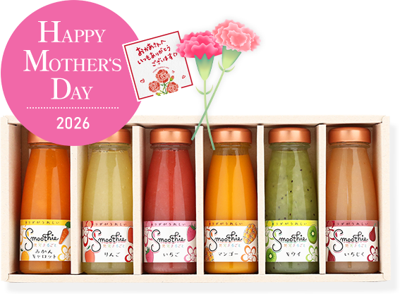 果実まるごと！フルーツスムージー6本セット