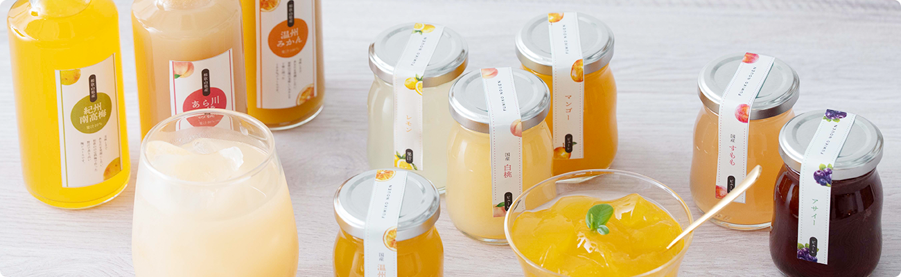 果実のしずくCセット