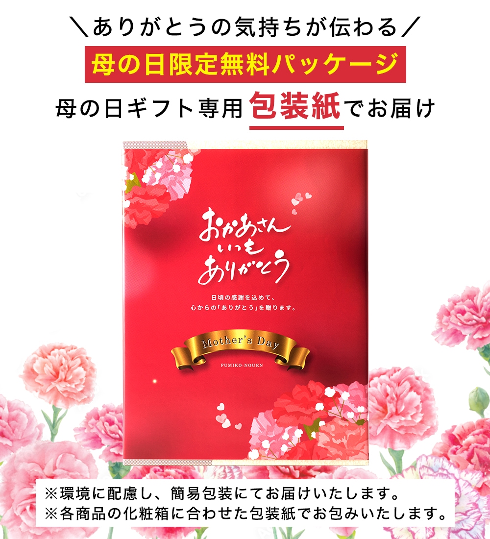 ��������ե�����