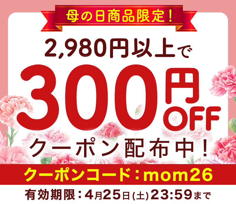 �����ݥ�