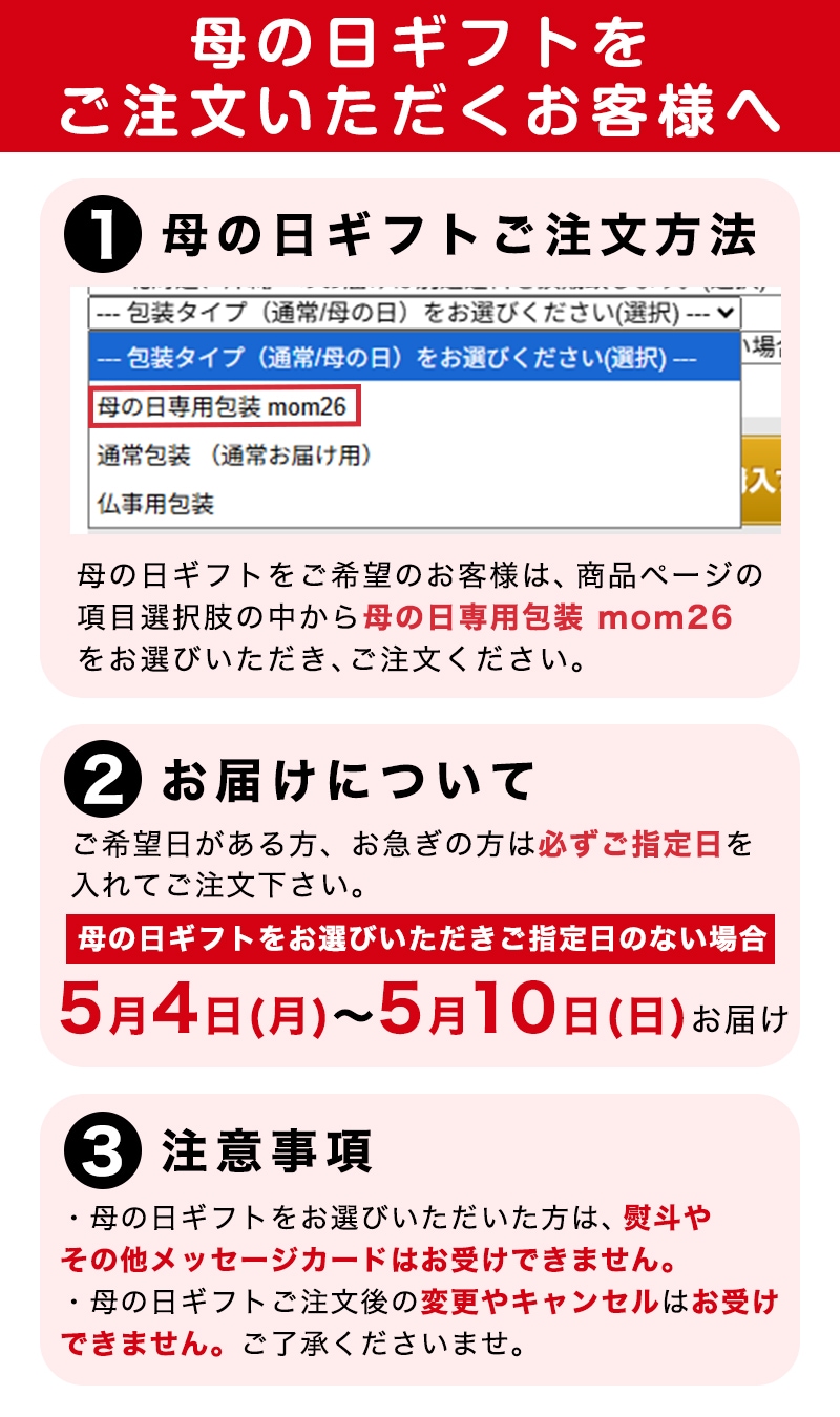 ��������եȤˤĤ���