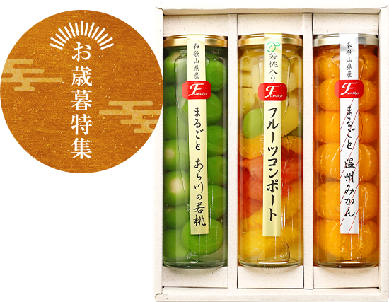 国産幻の天然クエ鍋セット（500g）柚子ポン付