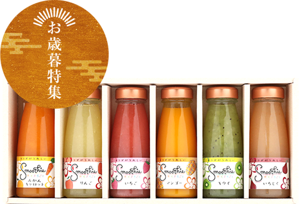 豪華具材付き冷凍麺9種セット