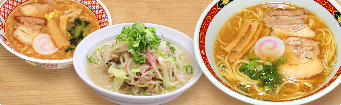 冷凍ラーメン3種5食セット