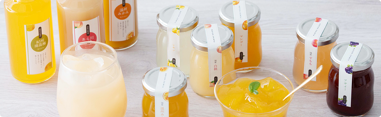 果実のしずくA～Fセット