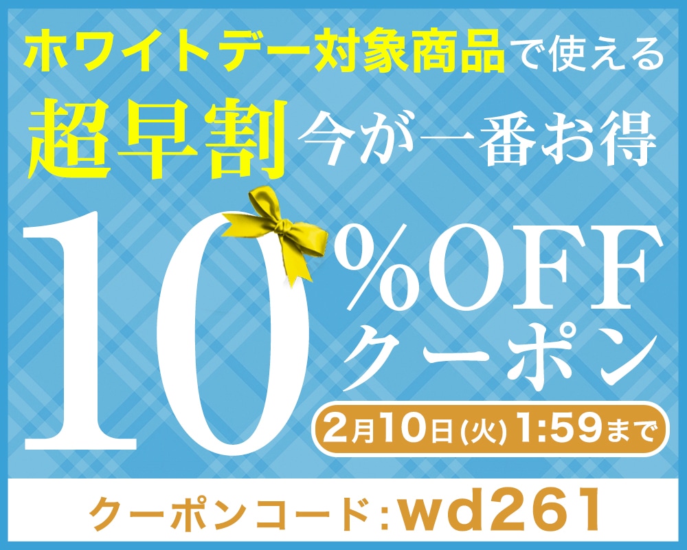 ���Ϥ��ѻ��ޤΤ���ʸ�Ϥ����餫��