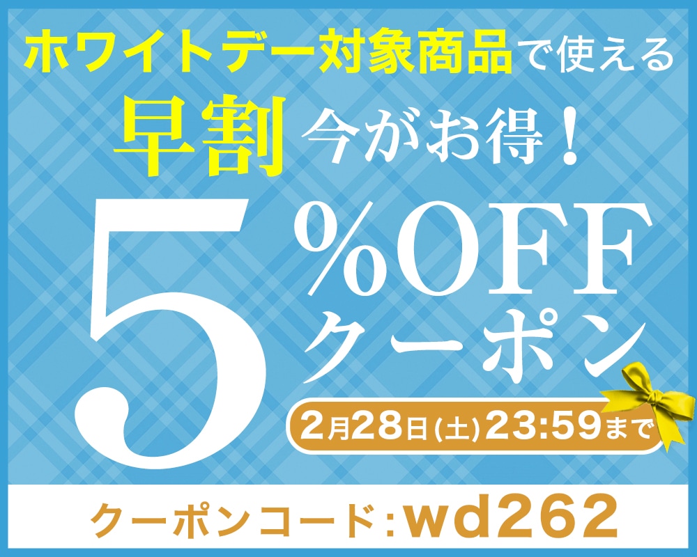 ☆5%OFFクーポン配布中☆ メッセージ入り 金平糖（こんぺいとう）50g